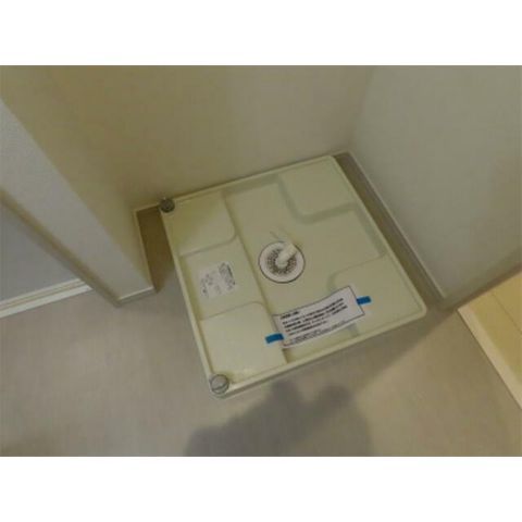 �y���̑��ݔ��z�@����@�u����