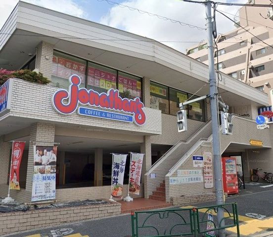 �y���Ӂz�@�W���i�T���{��X �k��4���B 300m