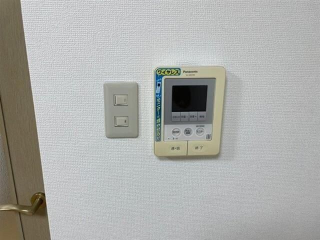 �y���̑��ݔ��z�@