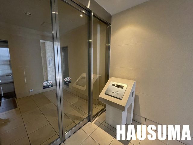 �y���̑��ݔ��z�@�Z�L�����e�B