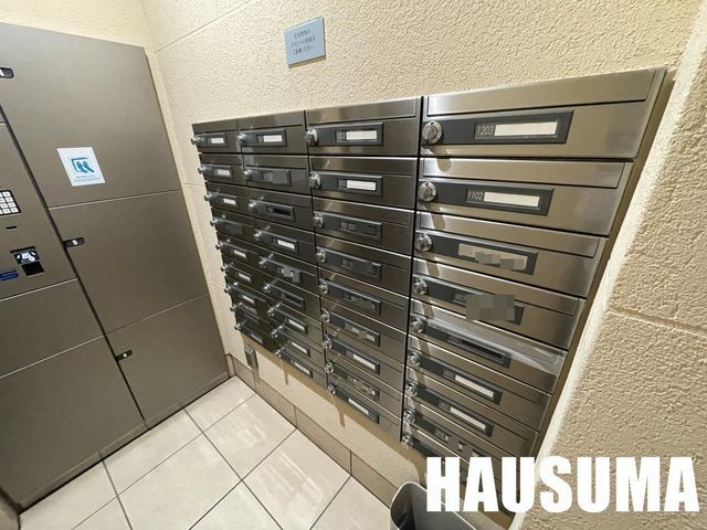 �y���̑��z�@���L����