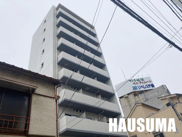 �y�����O�ρz�@