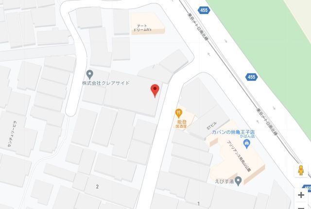 �y�n�}�z�@