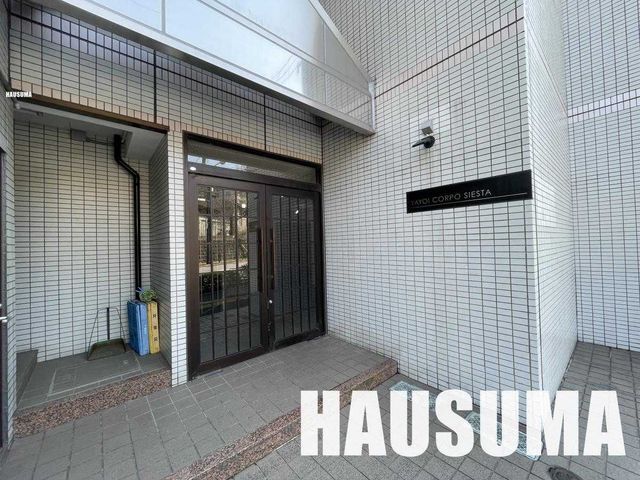 �y�G���g�����X�z�@�G���g�����X