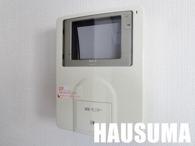 �y���̑��ݔ��z�@