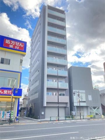 �y�����O�ρz�@