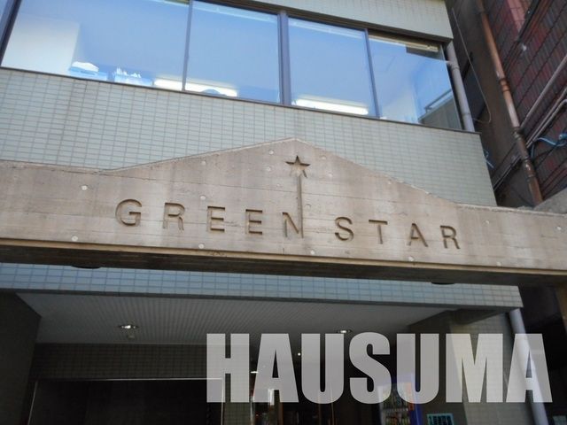 �y���̑��z�@�O��