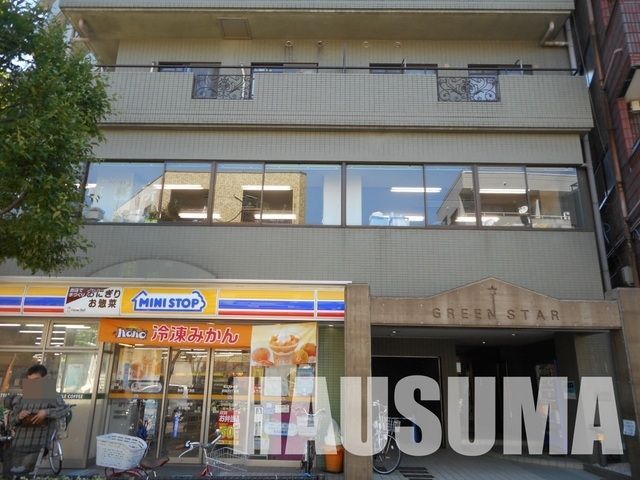 �y�����O�ρz�@1�K�R���r�j