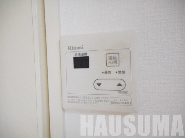 �y���̑��z�@