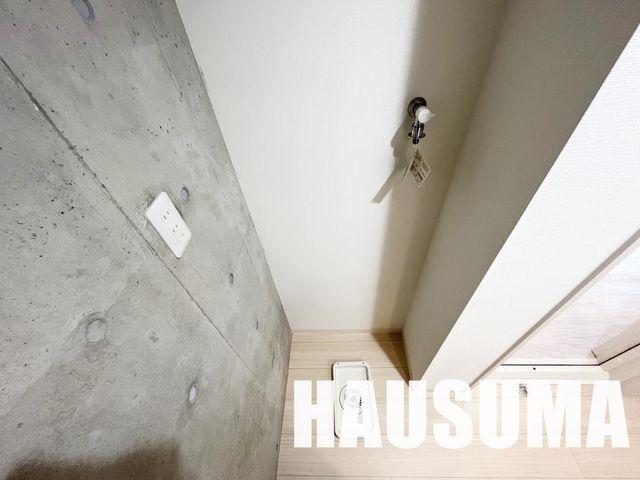 �y���̑��ݔ��z�@�ݔ�