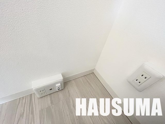 �y���̑��ݔ��z�@�ݔ�