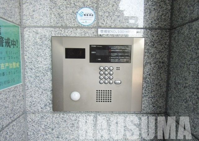 �y���̑��ݔ��z�@�I�[�g���b�N