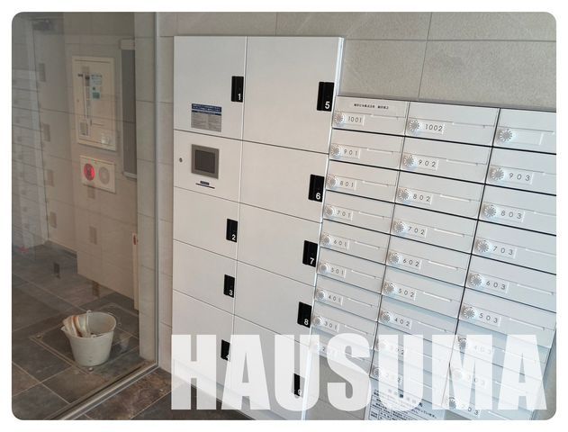 �y���̑��z�@���L����