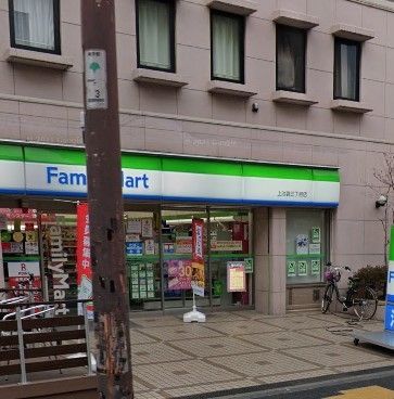 �y���Ӂz�@�t�@�~���[�}�[�g��r�܎O���ړX �k��6���B 430m