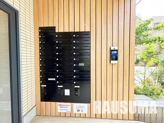 �y���̑��z�@�G���g�����X