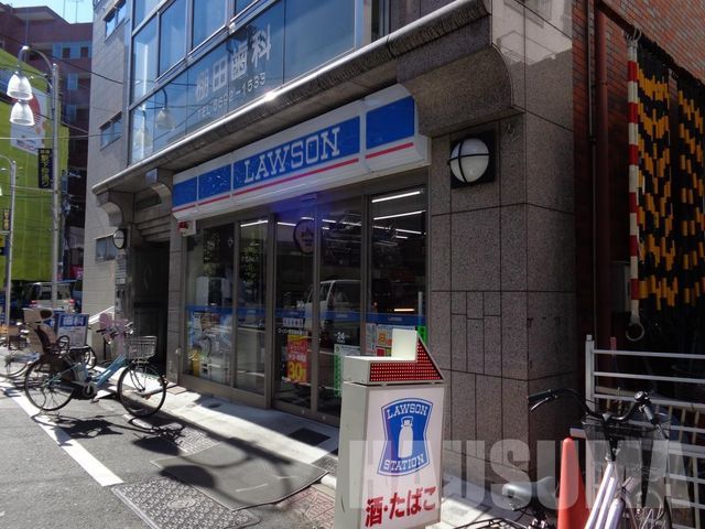 �y���Ӂz�@���[�\���c�[�Z���ړX �k��1���B 40m