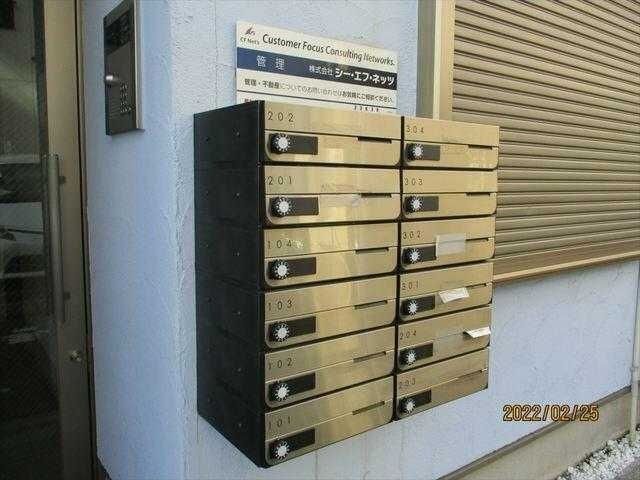 �y���̑��z�@