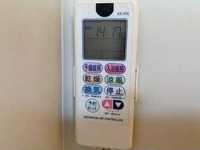 �y���̑��ݔ��z�@