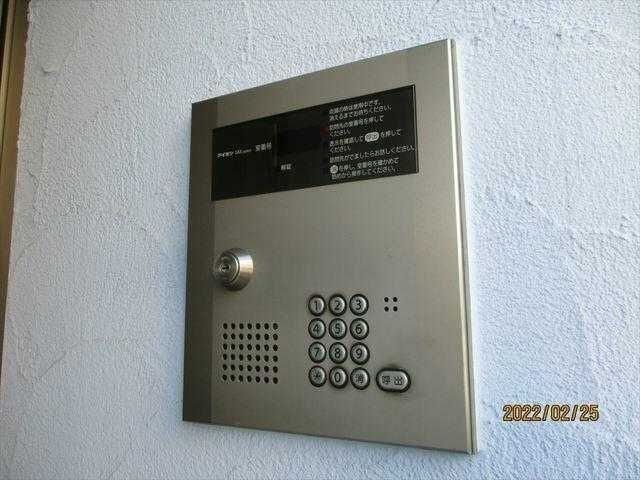 �y���̑��z�@