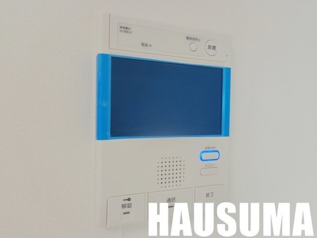 �y���̑��ݔ��z�@