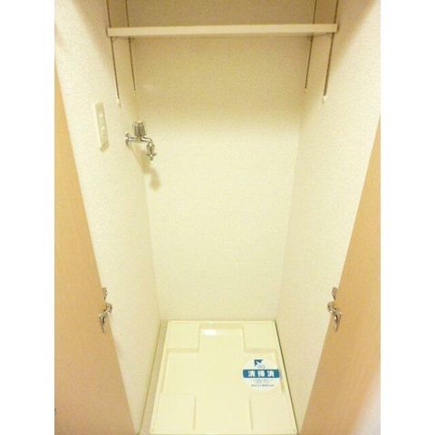 �y���̑��z�@����@�u����
