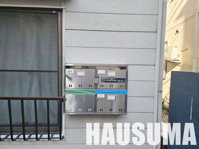 �y���̑��z�@���L����
