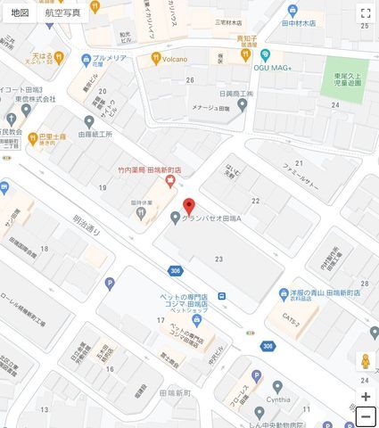 �y�n�}�z�@