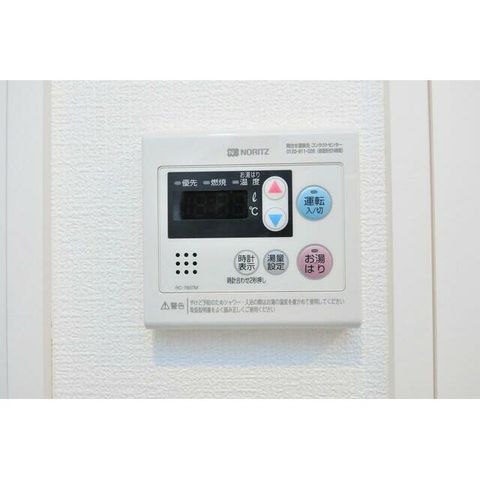 �y���̑��ݔ��z�@���������Q�l�ʐ^�g�p