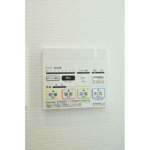 �y���̑������E�X�y�[�X�z�@���������Q�l�ʐ^�g�p