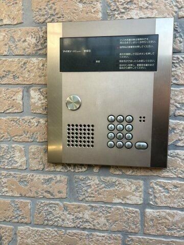 �y���̑��ݔ��z�@