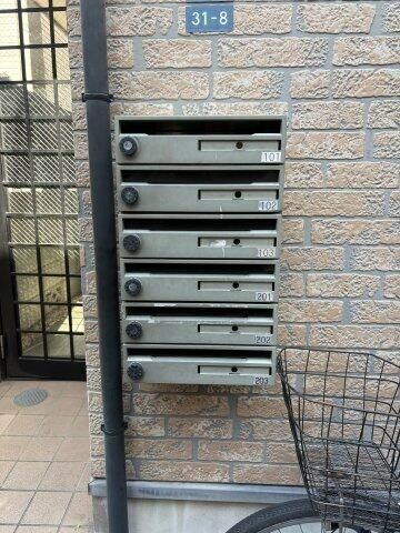 �y���̑��ݔ��z�@