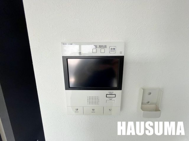 �y���̑��ݔ��z�@