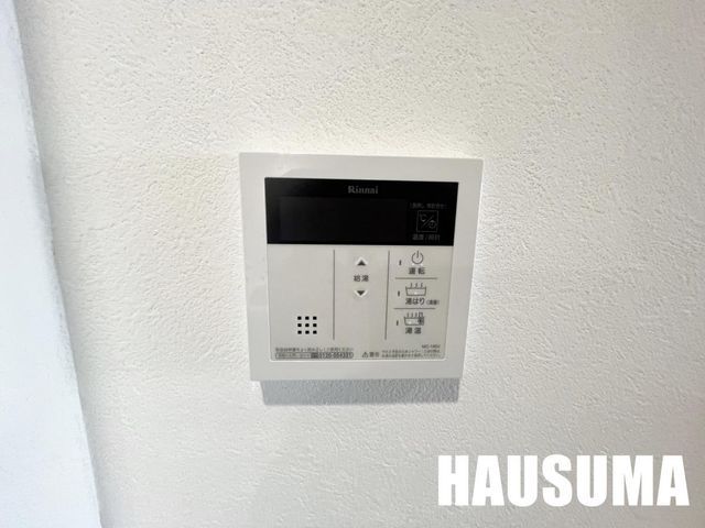 �y���̑��ݔ��z�@
