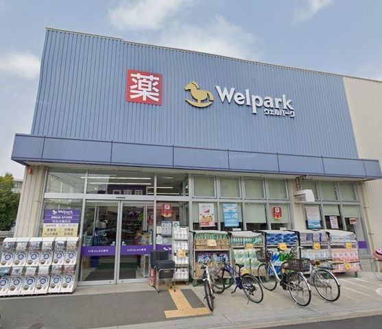 �y���Ӂz�@�E�F���p�[�N���c�J���c�X �k��6���B 440m