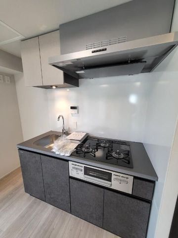 �y�L�b�`���z�@