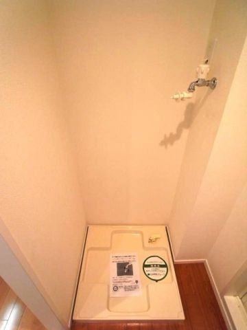 �y���̑��ݔ��z�@