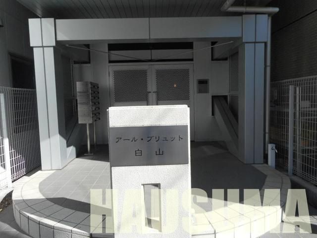 �y�G���g�����X�z�@�G���g�����X