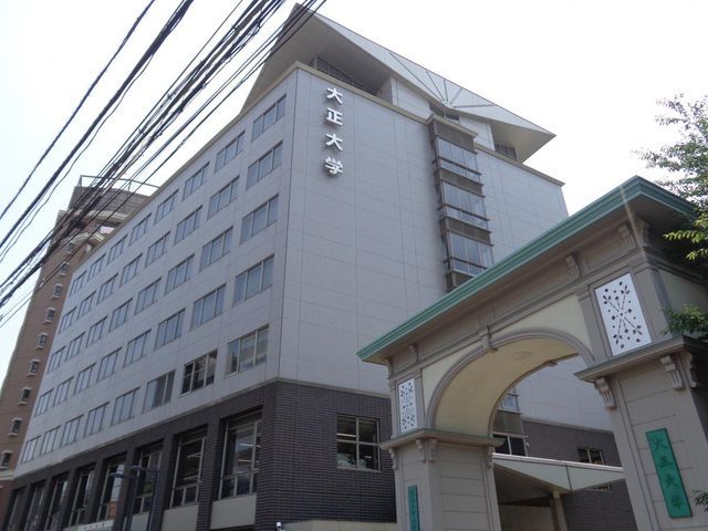 �y���Ӂz�@�����吳��w �k��13���B 1010m