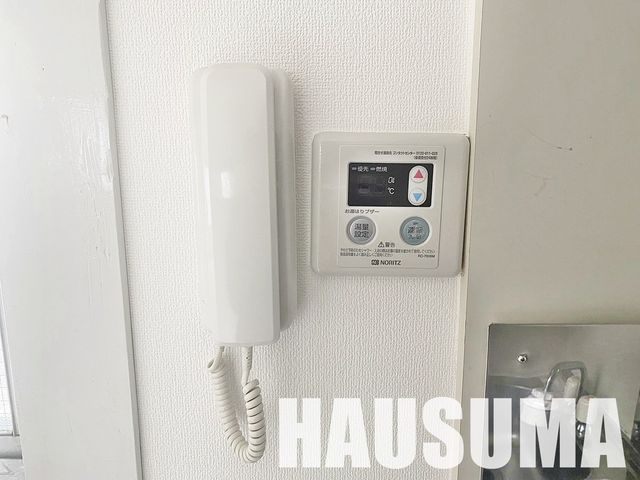 �y���̑��ݔ��z�@