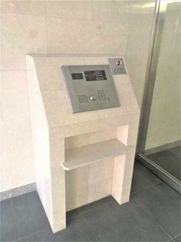 �y���̑��ݔ��z�@