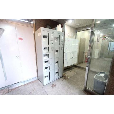 �y���̑��ݔ��z�@