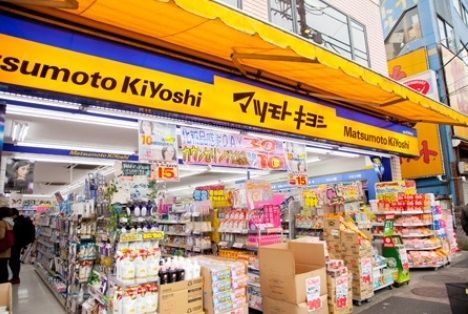 �y���Ӂz�@�}�c���g�L���V����s��ʂ�X �k��5���B���摜�̓C���[�W�ł� 380m