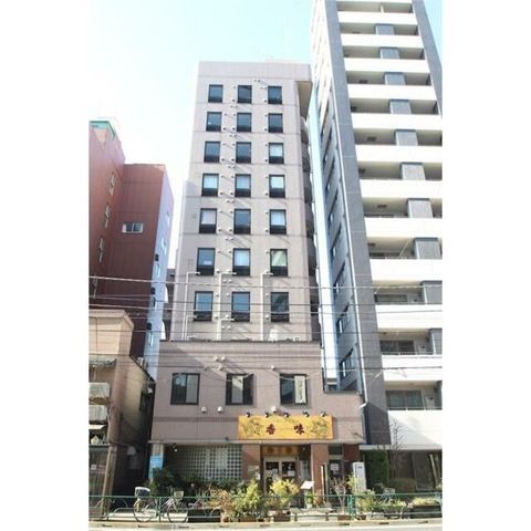 �y�����O�ρz�@