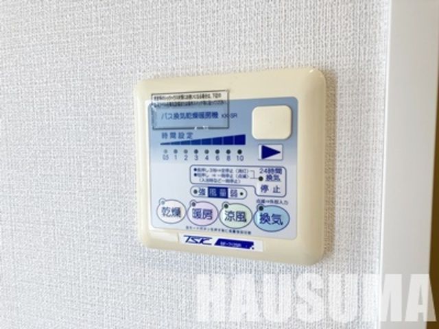 �y���̑��ݔ��z�@