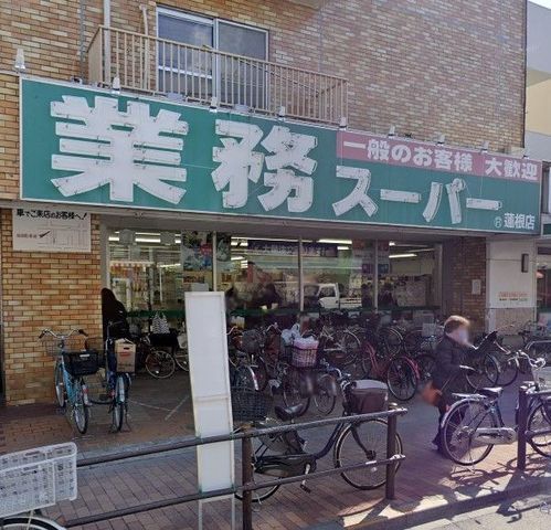 �y���Ӂz�@�Ɩ��X�[�p�[�@���X �k��8���B 630m