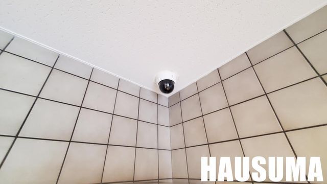 �y���̑��ݔ��z�@