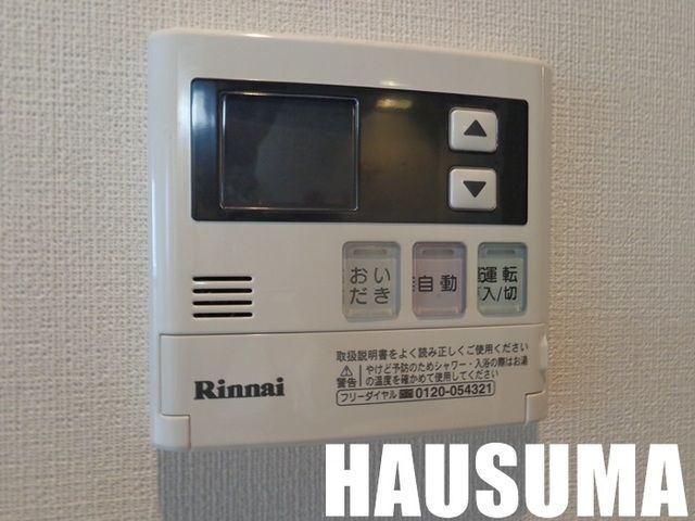 �y���̑��z�@�ݔ�