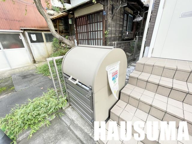 �y���̑��z�@