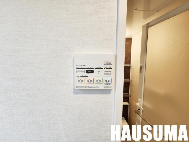 �y���̑������E�X�y�[�X�z�@