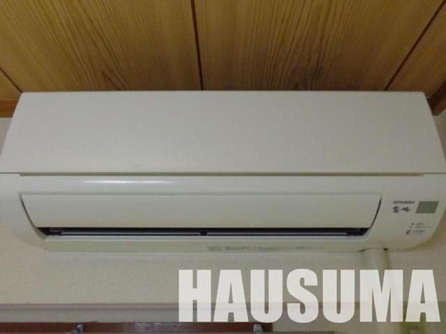 �y���̑��ݔ��z�@